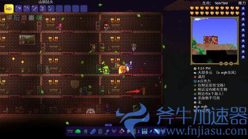 泰拉瑞亚机械师怎么入住 机械师入住条件讲解