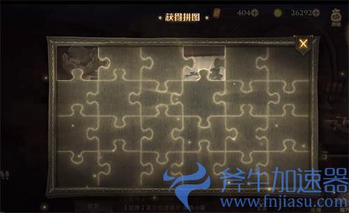 哈利波特魔法觉醒最讨厌的地方在哪 最讨厌的地方拼图位置介绍