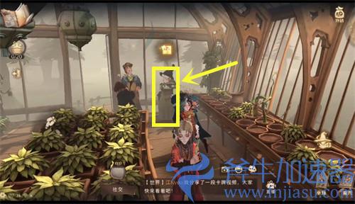 哈利波特魔法觉醒千万别给幼苗线索位置讲解