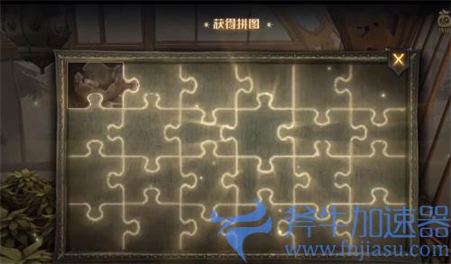 哈利波特魔法觉醒千万别给幼苗线索位置讲解