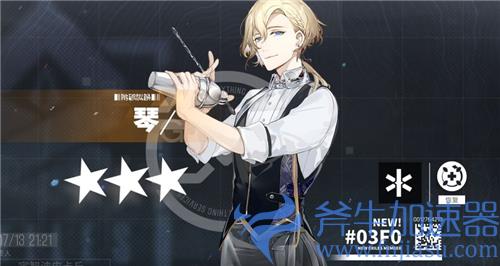 少女前线云图计划琴值得练吗 强度怎么样