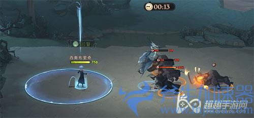 哈利波特魔法觉醒41关05