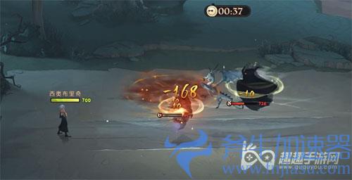 哈利波特魔法觉醒41关07