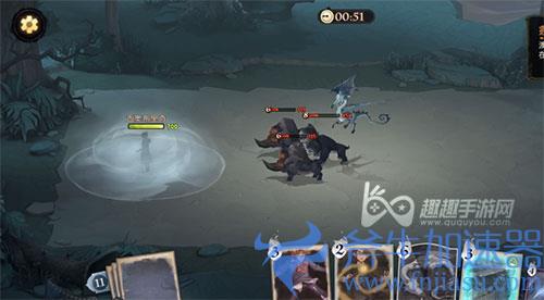 哈利波特魔法觉醒41关08