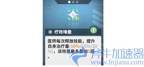 少女前线云图计划无尽勘探函数哪个好 必拿函数一览