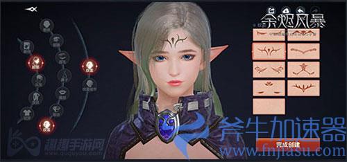 余烬风暴电脑可以玩吗01