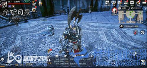 余烬风暴电脑可以玩吗02