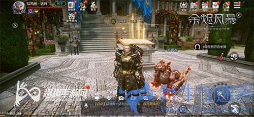 余烬风暴电脑可以玩吗03