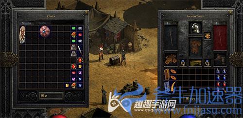 暗黑2重制版单机能玩吗03