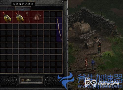 暗黑2重制版可以双开吗02