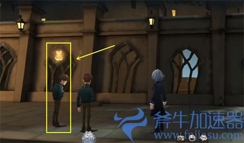 哈利波特魔法觉醒巧克力蛙第九天NPC位置图解