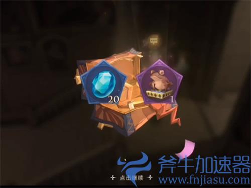 哈利波特魔法觉醒巧克力蛙第九天NPC位置图解