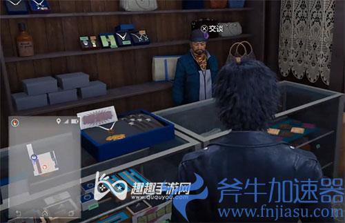 审判之逝第六个河童