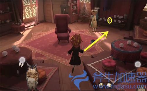 哈利波特魔法觉醒无法打开天目拼图寻宝线索讲解