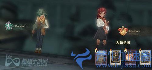 哈利波特魔法觉醒大师卡牌怎么关