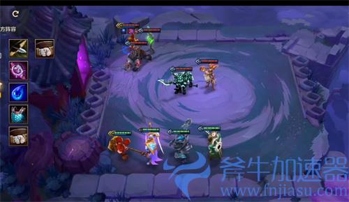 金铲铲之战冥铁霸主第二关怎么过 第二关通关教学