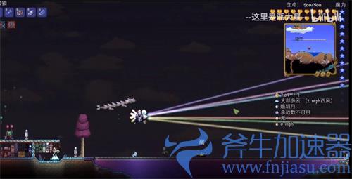 泰拉瑞亚法师毕业武器介绍 1.4法师毕业武器推荐