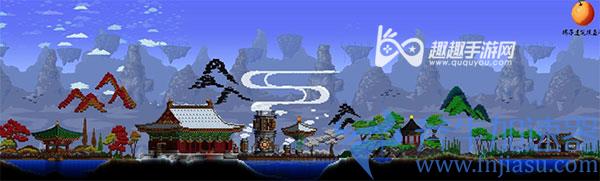 泰拉瑞亚家园设计图01