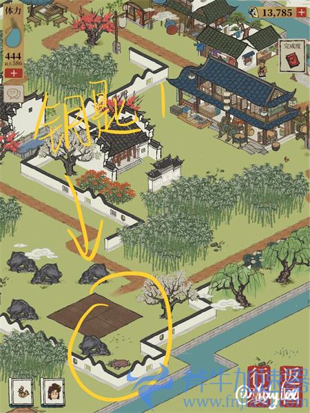 江南百景图苏州府七狸山塘探宝箱钥匙位置总览