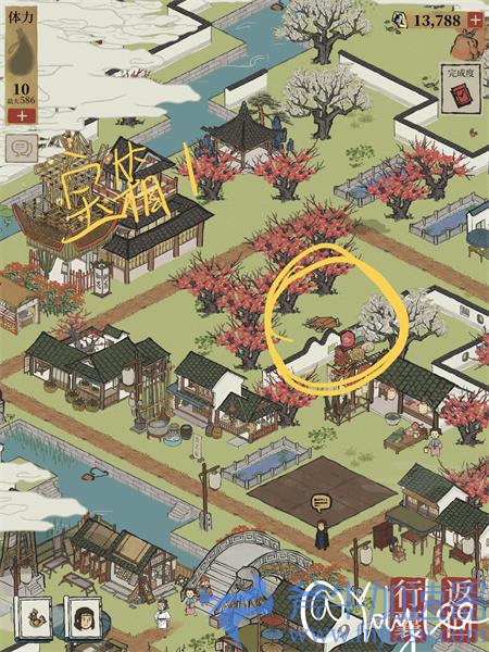 江南百景图苏州府七狸山塘探宝箱钥匙位置总览