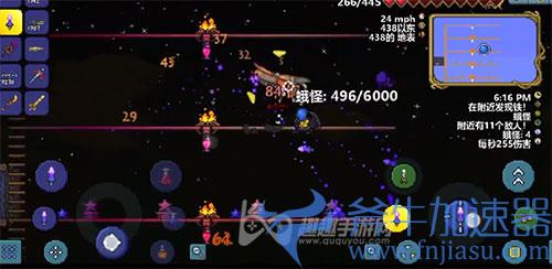 泰拉瑞亚断裂英雄剑怎么获得01