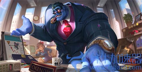 英雄联盟手游蒙多皮肤手感哪款好 