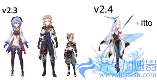 原神神鹤什么时候出 UP时间分析