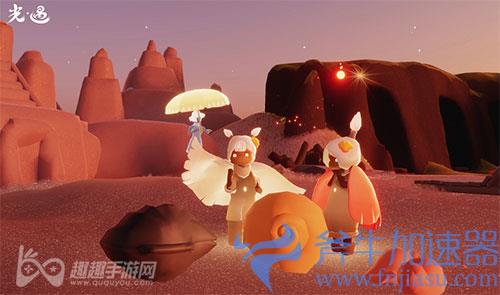 光遇如何克制占有欲01