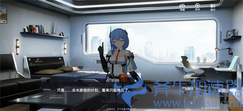 深空之眼没有可用的战斗服怎么回事 原因及解决办法