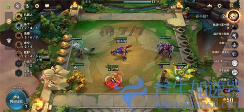 金铲铲之战挖掘机装备给什么 推荐出装攻略