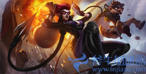 英雄联盟手游寡妇皮肤哪个好用 伊芙琳皮肤购买建议