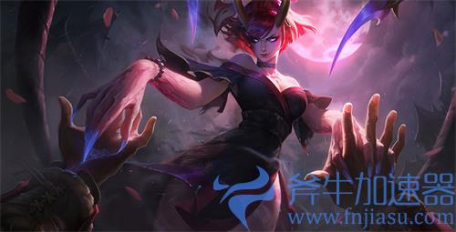 英雄联盟手游寡妇皮肤哪个好用 伊芙琳皮肤购买建议