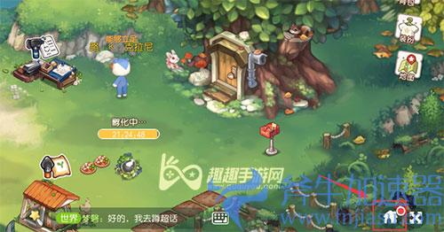 奥比岛梦想国度摆放家具01