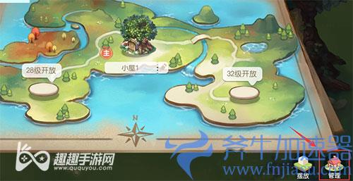 奥比岛梦想国度摆放家具02