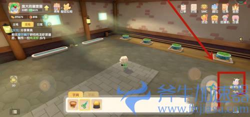 摩尔庄园白兔幼崽怎么养 白兔在哪养