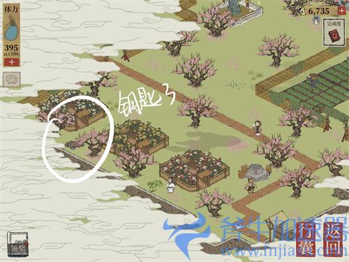 江南百景图苏州探险桃花坞宝箱钥匙位置攻略