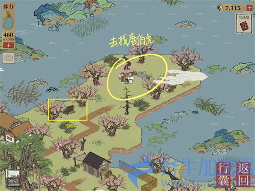 江南百景图苏州探险桃花坞宝箱钥匙位置攻略