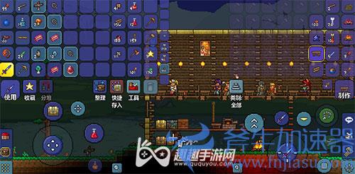 泰拉瑞亚手机版可以几个人联机