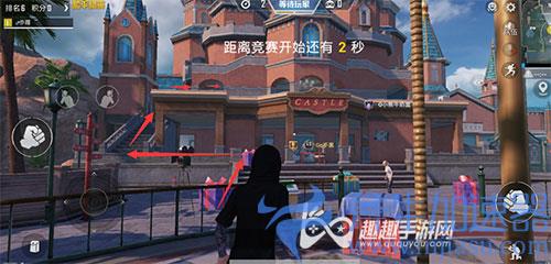 和平精英躲猫猫厨房01