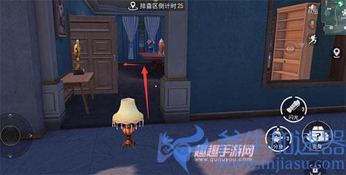 和平精英躲猫猫厨房02