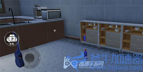 和平精英躲猫猫厨房03