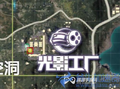 和平精英电影拍摄入口02