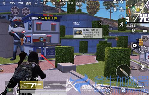 和平精英电影拍摄入口03