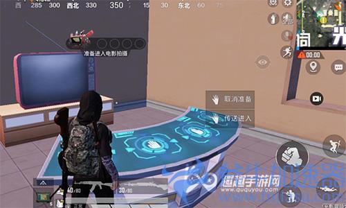 和平精英电影拍摄入口04