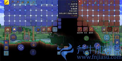 泰拉瑞亚开局怎么玩 第一天晚上活过去攻略