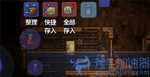 泰拉瑞亚宝箱怎么开 木箱开启方法