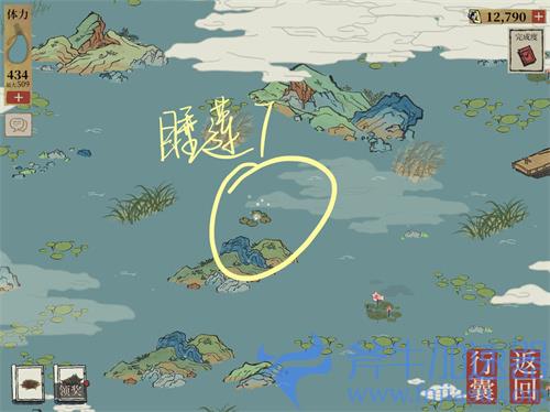 江南百景图钱塘门睡莲位置大全 睡莲分布在哪