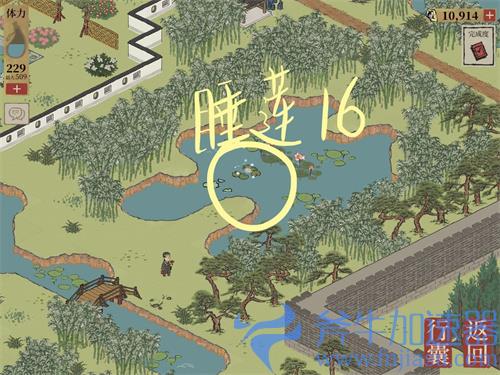 江南百景图钱塘门睡莲位置大全 睡莲分布在哪