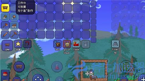 泰拉瑞亚怎么做东西 新手必看制作物品教学