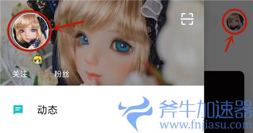 泰拉瑞亚兑换码怎么用 1.4国服礼包码在哪里输入